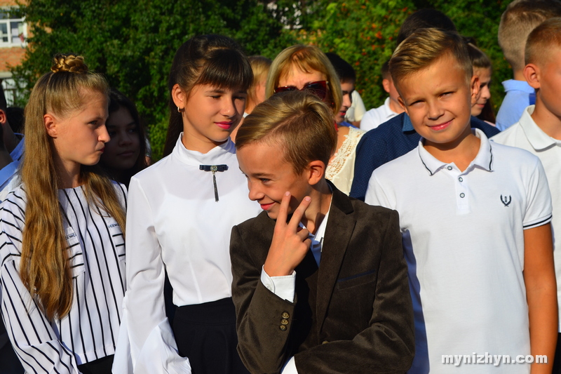 Ніжинська гімназія № 3, НВК № 16