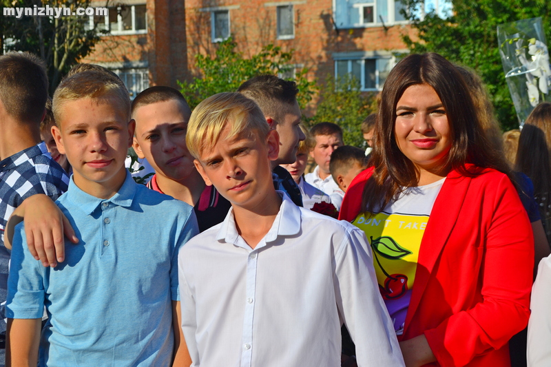 Ніжинська гімназія № 3, НВК № 16
