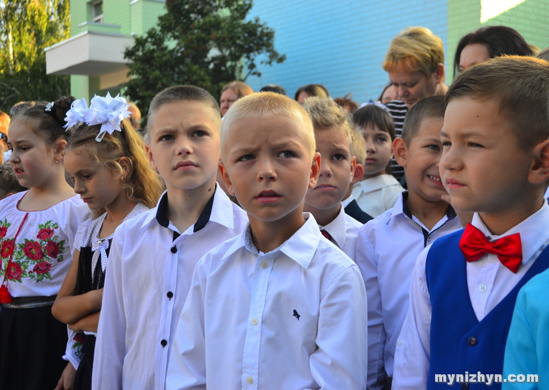 Ніжинська гімназія № 3, НВК № 16