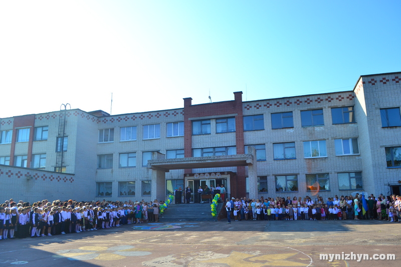 Ніжинська гімназія № 3, НВК № 16