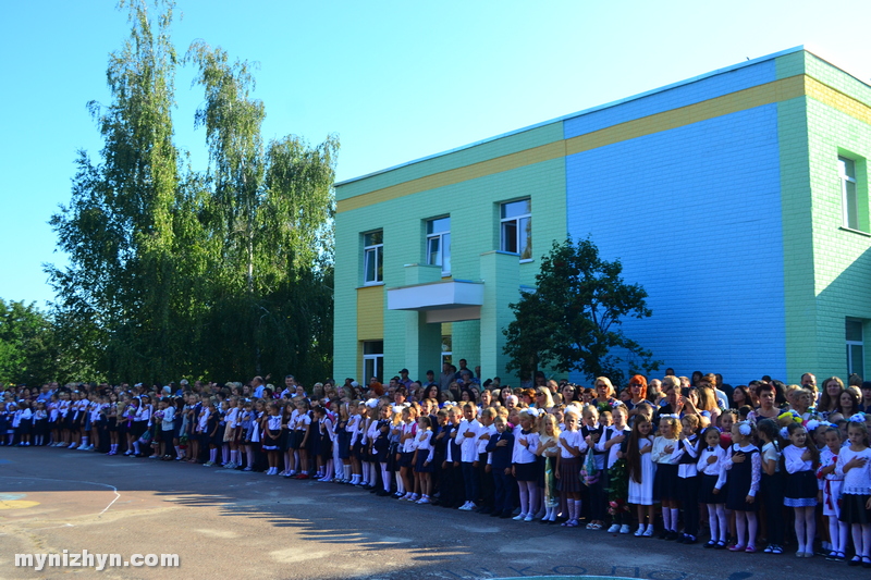 Ніжинська гімназія № 3, НВК № 16