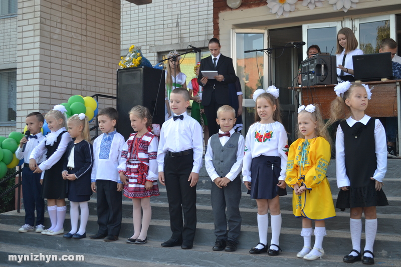 Ніжинська гімназія № 3, НВК № 16