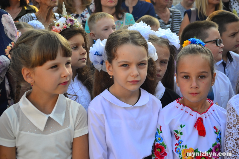 Ніжинська гімназія № 3, НВК № 16