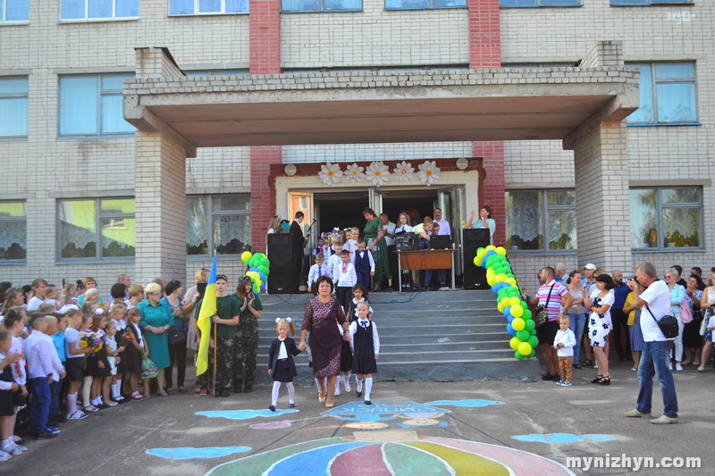 Ніжинська гімназія № 3, НВК № 16