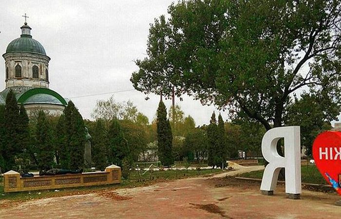 Вандалізм, Ніжин, хуліганство, зламав ялинку, ніжинець