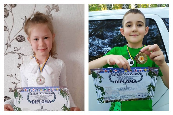 дистанційний конкурс, високі нагороди