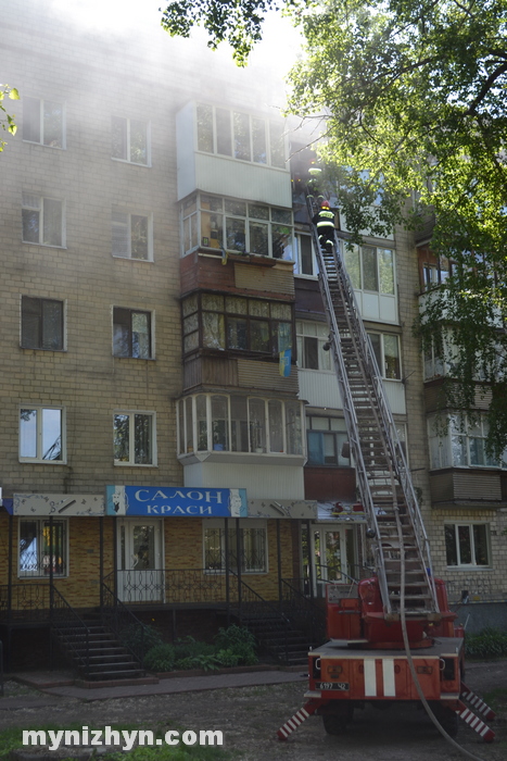 пожежа, Шевченка, квартира