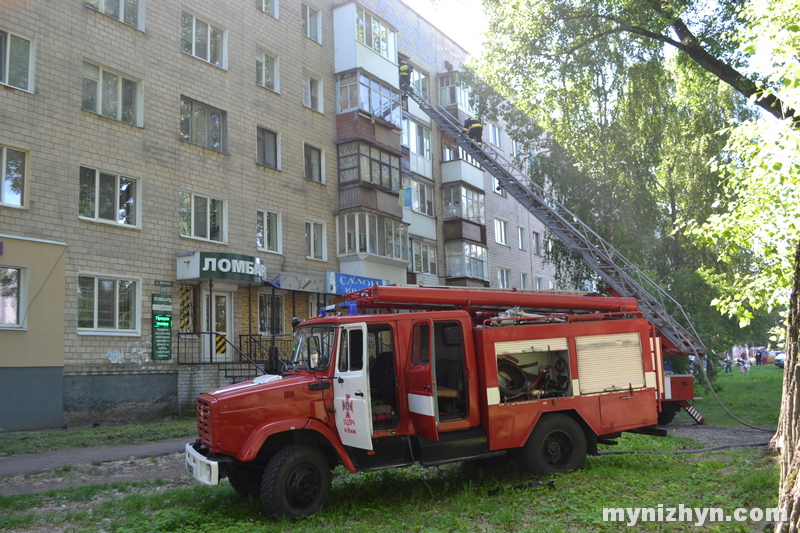 пожежа, Шевченка, квартира