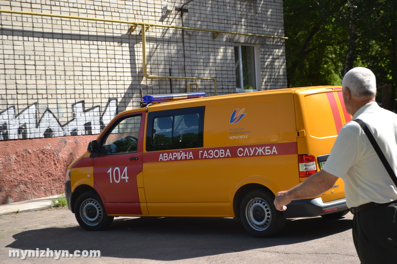 пожежа, Шевченка, квартира