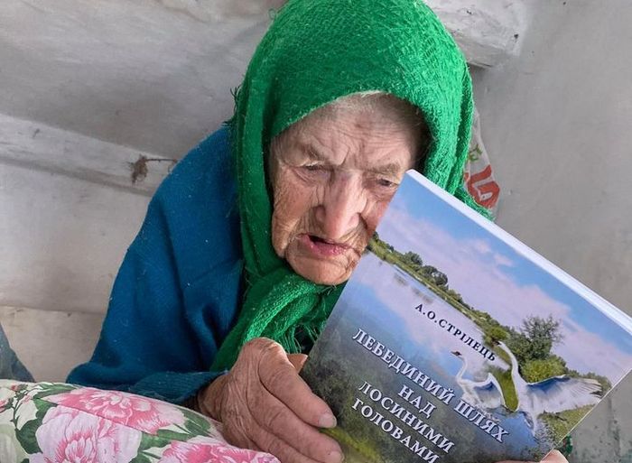 Лосинівка, Катерина Ременюк, 107 років, книжка