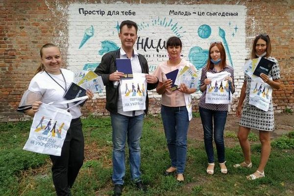 Мовомарафон, україномовність, учасники