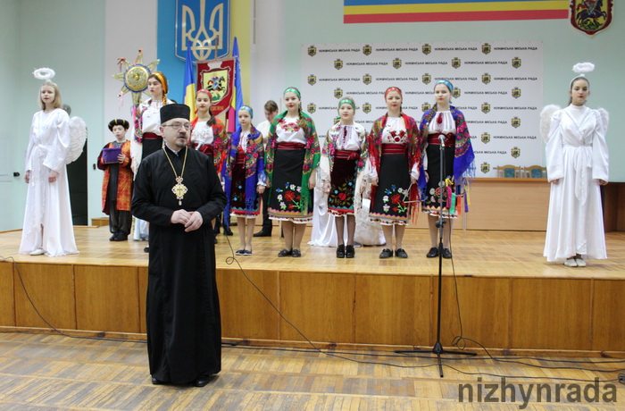 Різдвяний вертеп, міськрада