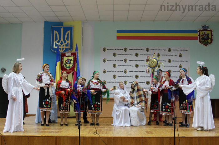 Різдвяний вертеп, міськрада