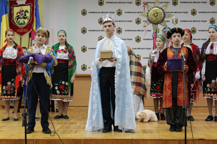 Різдвяний вертеп, міськрада
