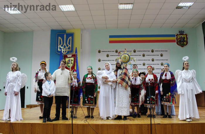 Різдвяний вертеп, міськрада
