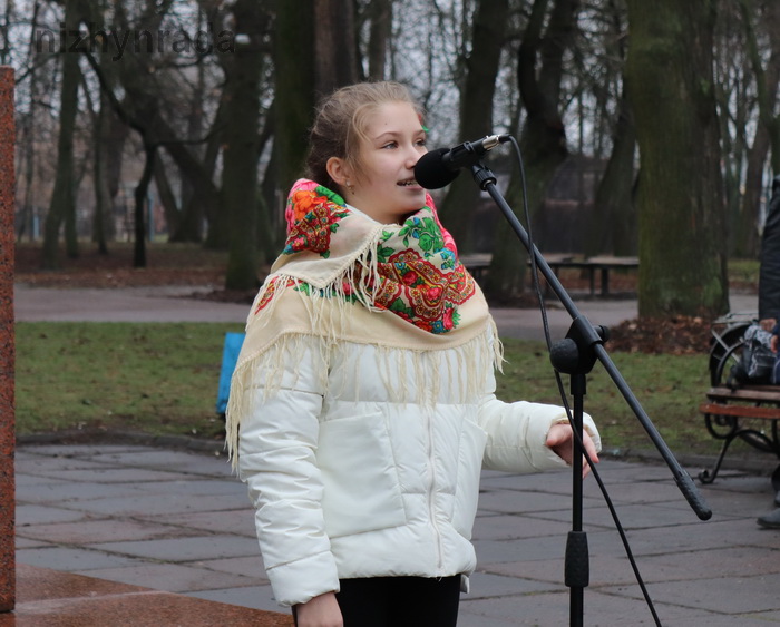 Тарас Швченко, День народження, вшанування