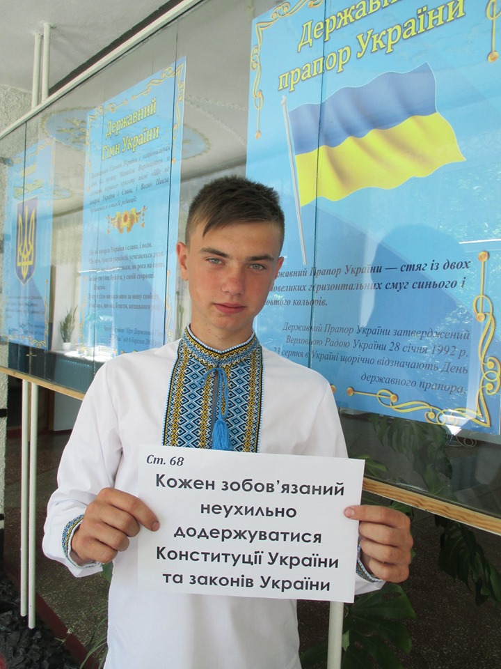 студенти, учні, стипендія, молодь