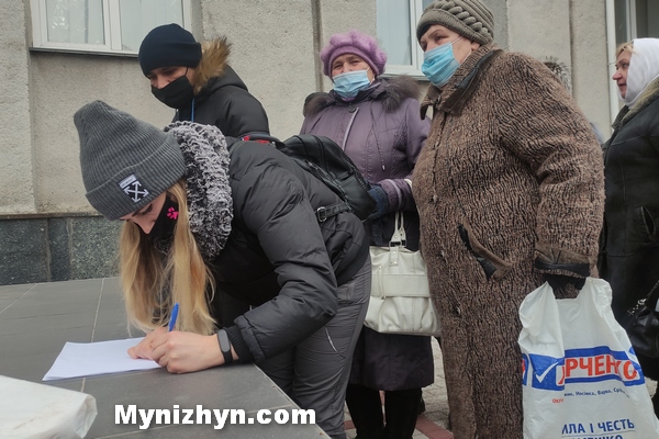 Ніжин, мітинг, підвищення_тарифів, збір_підписів