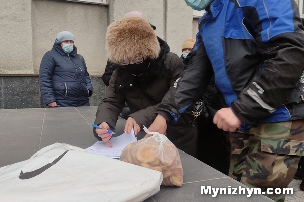 Ніжин, мітинг, підвищення_тарифів, збір_підписів