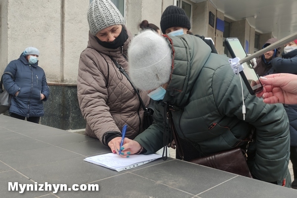 Ніжин, мітинг, підвищення_тарифів, збір_підписів