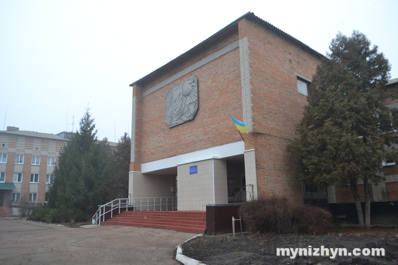 Ніжин, будинок інтернат, вихованці, піклування, досягнення