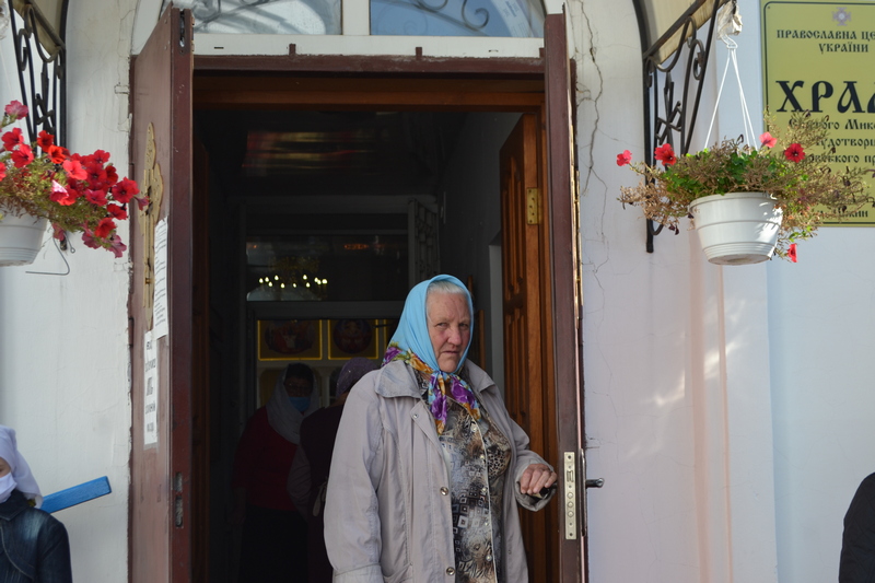 свято, Покрова Пресвятої Богородиці