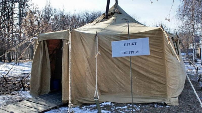Ніжинська міськрада, пункт обігріву, Ніжин, комісією з питань ТЕБ та НС