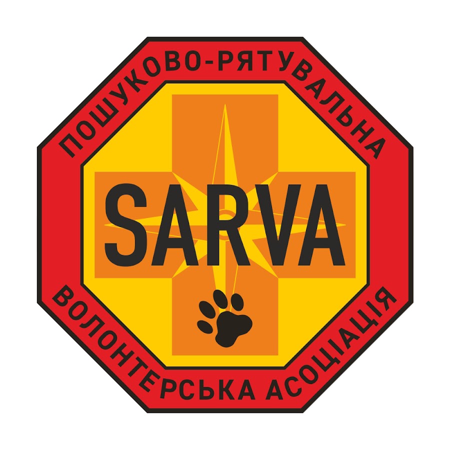Пошуково-Рятувальна Волонтерська Асоціація SARVA, волонтери,пошуковці, супергерої Чернігівщини. Ніжинщина