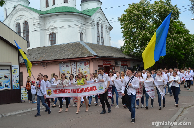 мегамарш, вишиванки, Вишиванкова хода