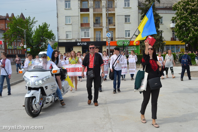 мегамарш, вишиванки, Вишиванкова хода