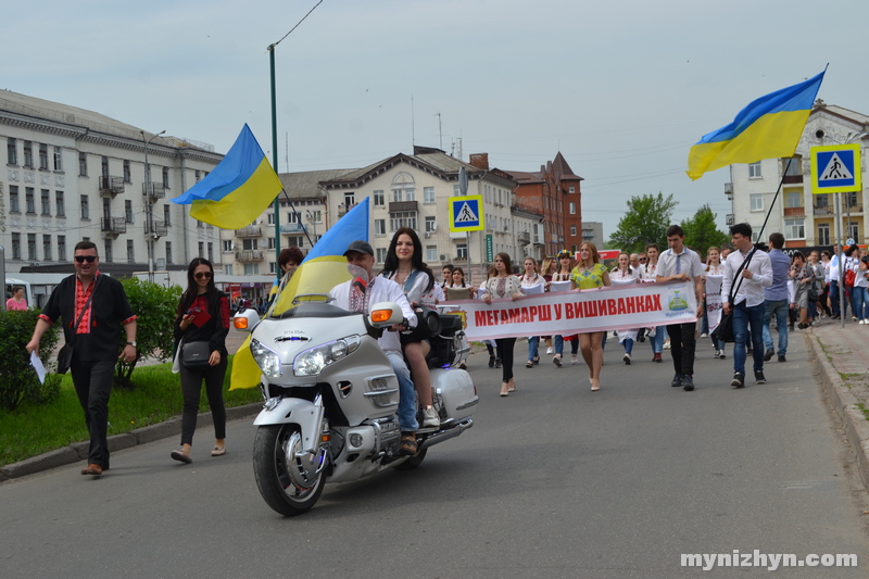 мегамарш, вишиванки, Вишиванкова хода