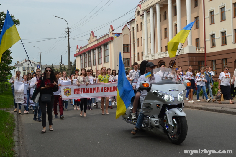 мегамарш, вишиванки, Вишиванкова хода