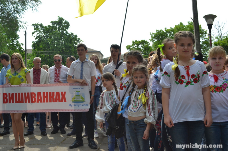 мегамарш, вишиванки, Вишиванкова хода