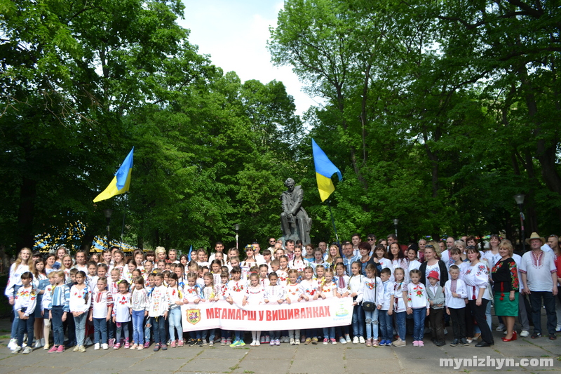 мегамарш, вишиванки, Вишиванкова хода