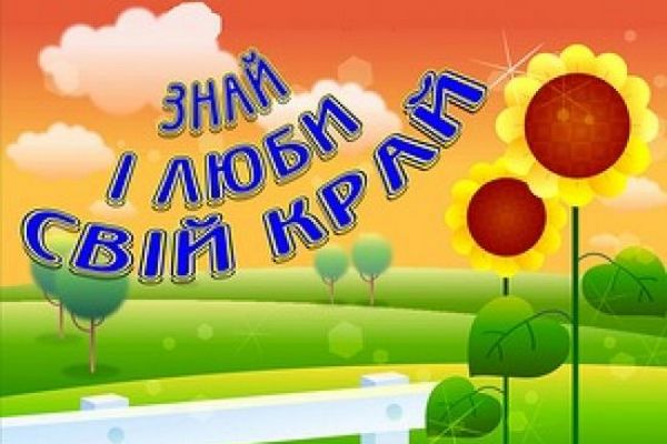 Ніжинська СЮТ, Всеукраїнської виставка, призери