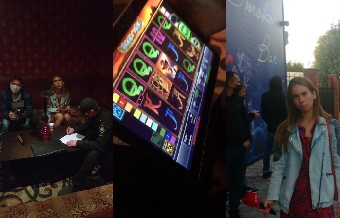 кальянна, казино, гроші, телепрограма