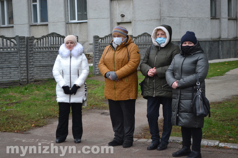 герої, День Гідності і Свободи