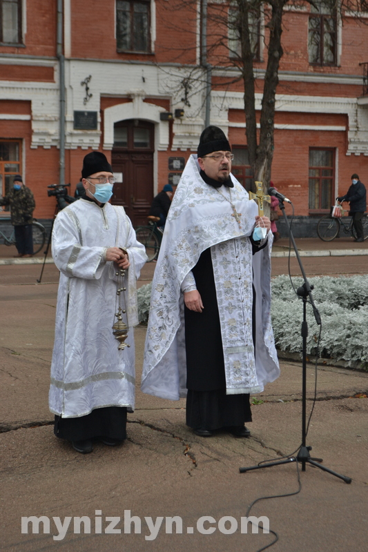 герої, День Гідності і Свободи