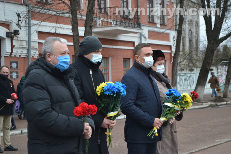 герої, День Гідності і Свободи