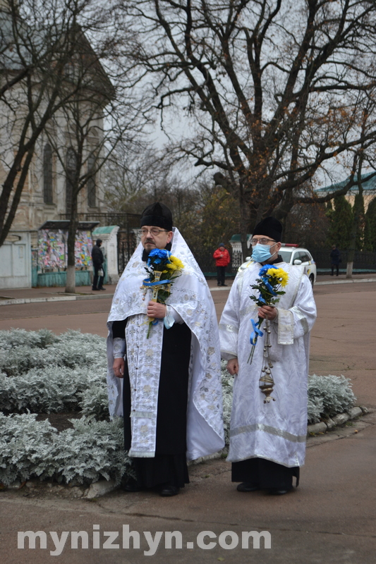 герої, День Гідності і Свободи