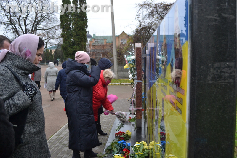 герої, День Гідності і Свободи