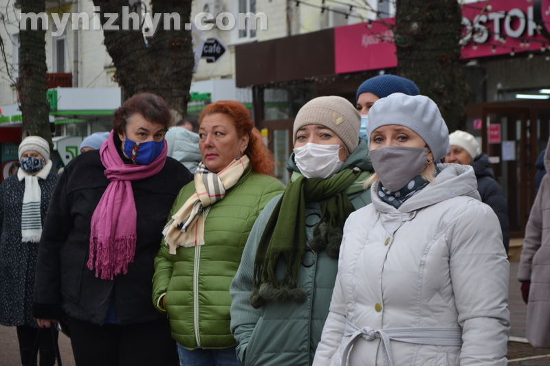 герої, День Гідності і Свободи