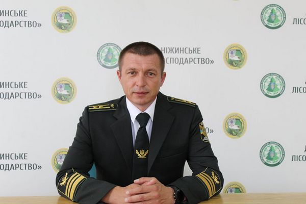 «Ніжинський лісгосп», новий керівник, Володимир Костирко