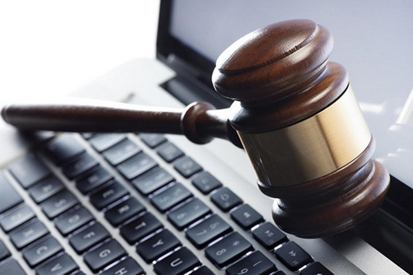 учбовий комбінат, аукціон