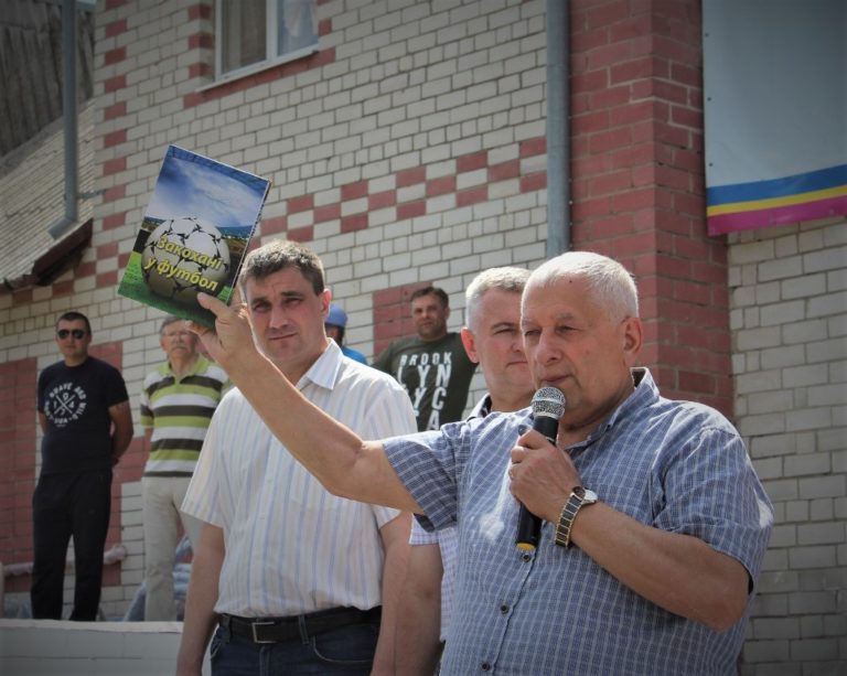 футбол, поляки, змагання