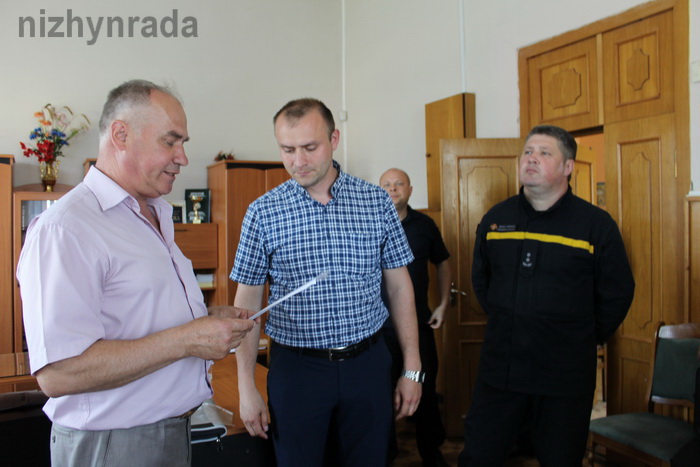 навчання, цивільний захист