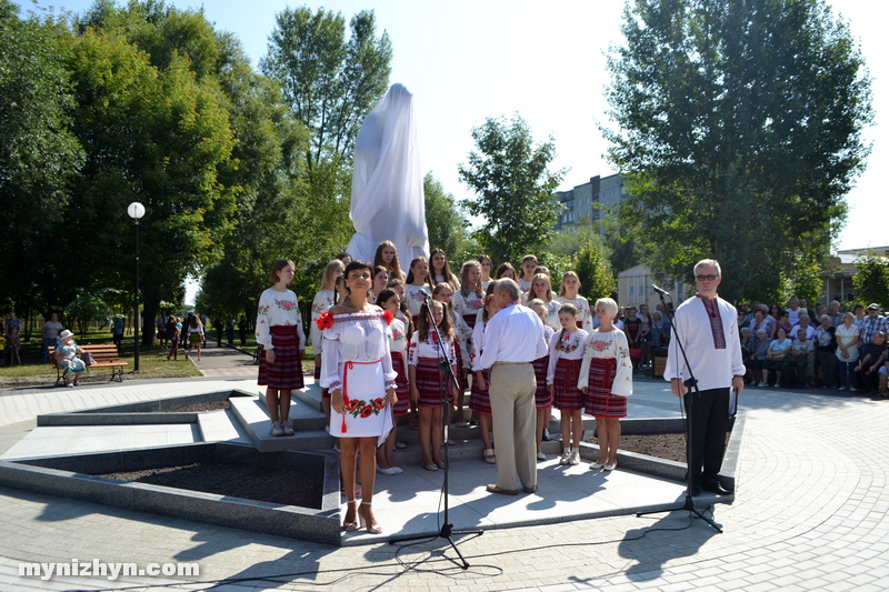 День Незалежності, святкування, пам'ятник, відкриття