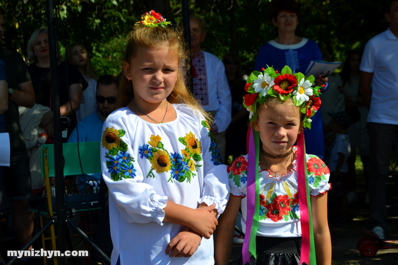 День Незалежності, святкування, пам'ятник, відкриття