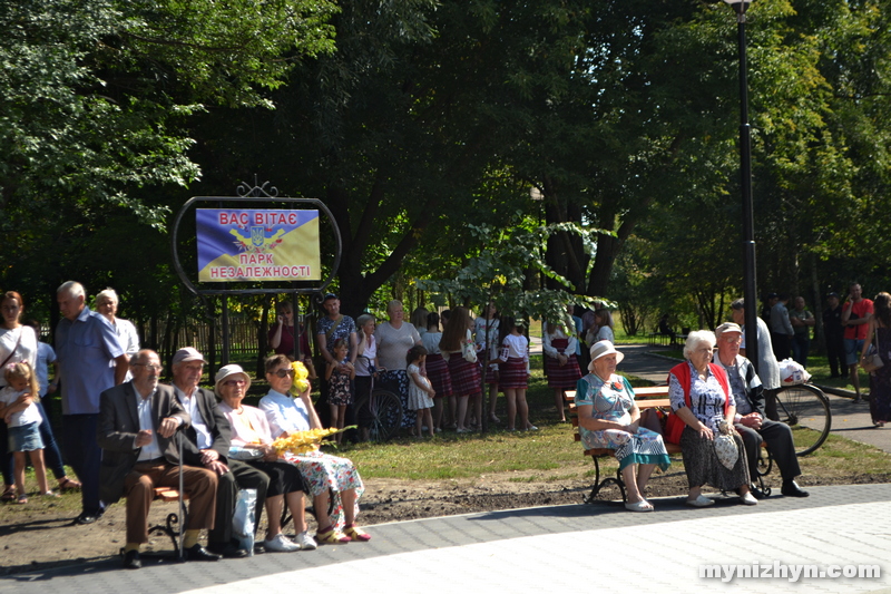 День Незалежності, святкування, пам'ятник, відкриття