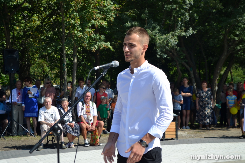 День Незалежності, святкування, пам'ятник, відкриття